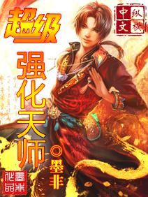 午夜视频免费观看