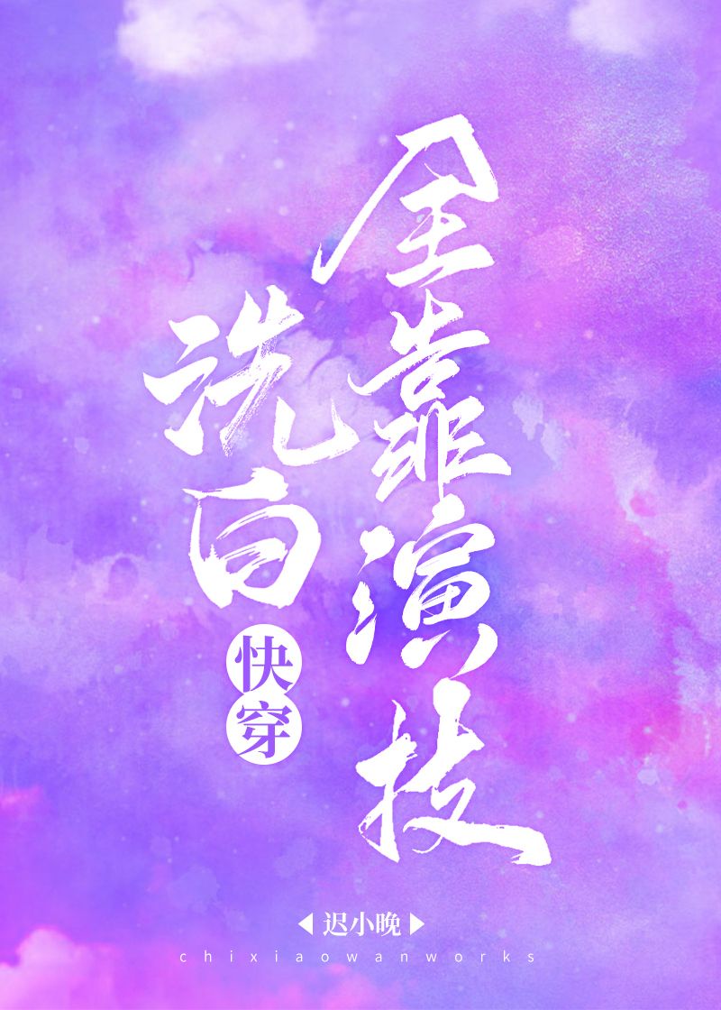 类似小宝贝的大秀直播平台