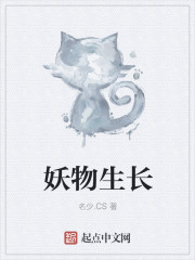 四房播播电影