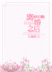朝桐光在线