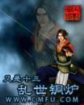 大鱼海棠2在线观看免费版
