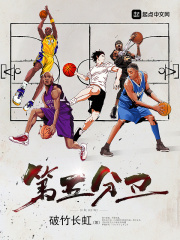 天天爱综合网