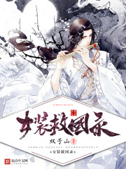 百度云网盘岛国的分享