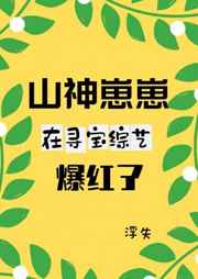 先锋伦理