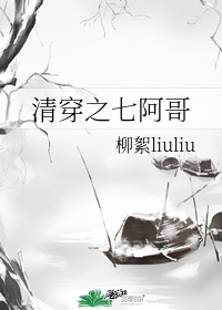 东京福祉大学