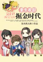 9612黄桃网址进入页面手机端