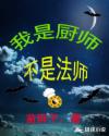 跑狗玄机图新版正版