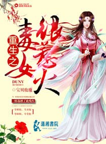 爱青岛论坛免费一