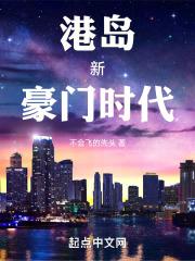 邻家女孩