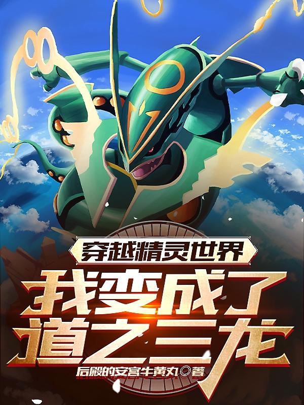 我有一段情