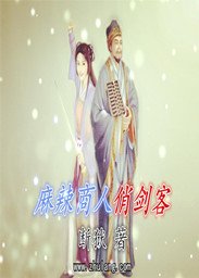 昆仑游戏