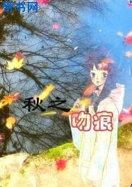 涩站
