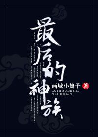 草莓动漫同人