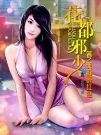 成步堂龙一