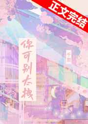 用母鸡自己解决