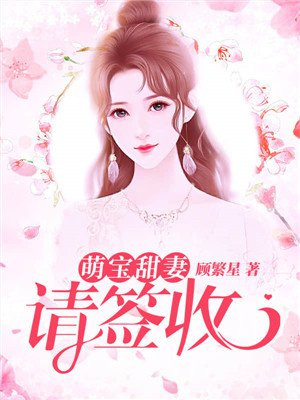 神探蒲松龄在线观看西瓜