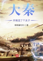 我朋我朋友妻子