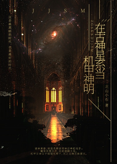 情茧