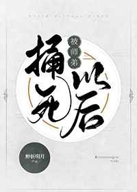 涩涩盒