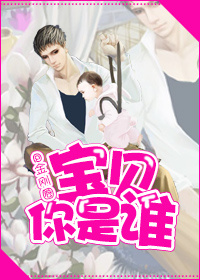 暗黑3衣卒尔