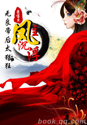你是我心中的太阳泰剧