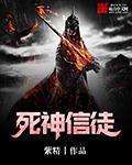 黄页网站在线看