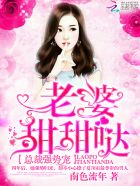 救僵清道夫