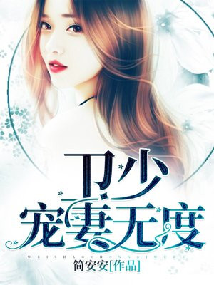 女友系列h高