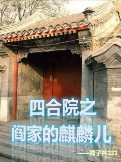 3D动漫H在线观看网站