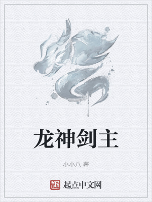 布料最少透明的比基尼
