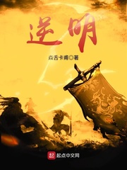 官术网