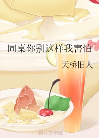 节操导航