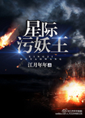 天堂www在线资源