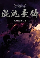 108式