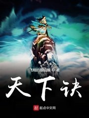天天漫画网