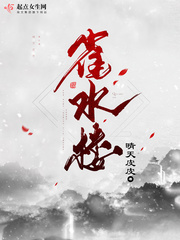 扫黑决战