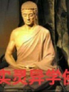 张筱雨全集