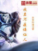 欧美大肥婆bbbww