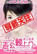 健身教练漫画无删减