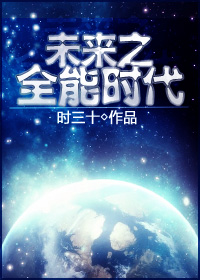 言承旭个人资料简介