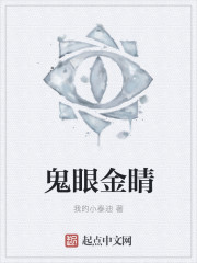 小牛棚导航