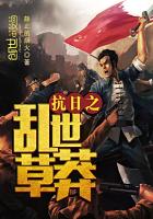 做戏(民国甜宠)全文阅读