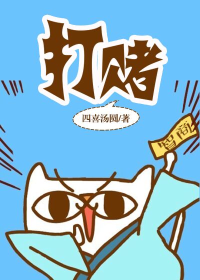 jvid在线