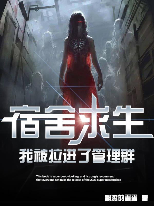 放纵青春全文阅读小说全集
