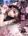 李毅吧