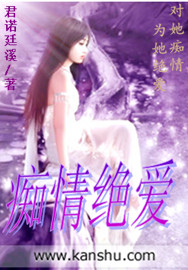 宝宝把腿开大点儿就不疼了正常吗