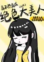 防水剂
