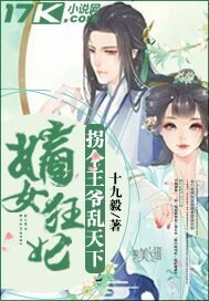 盾之勇者成名录txt下载