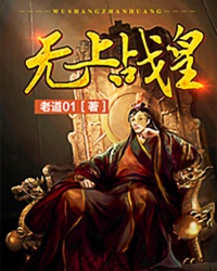 神医弃妃txt