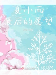 大兵瑞恩